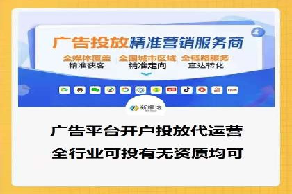 成本效益分析：百度推广月费案例